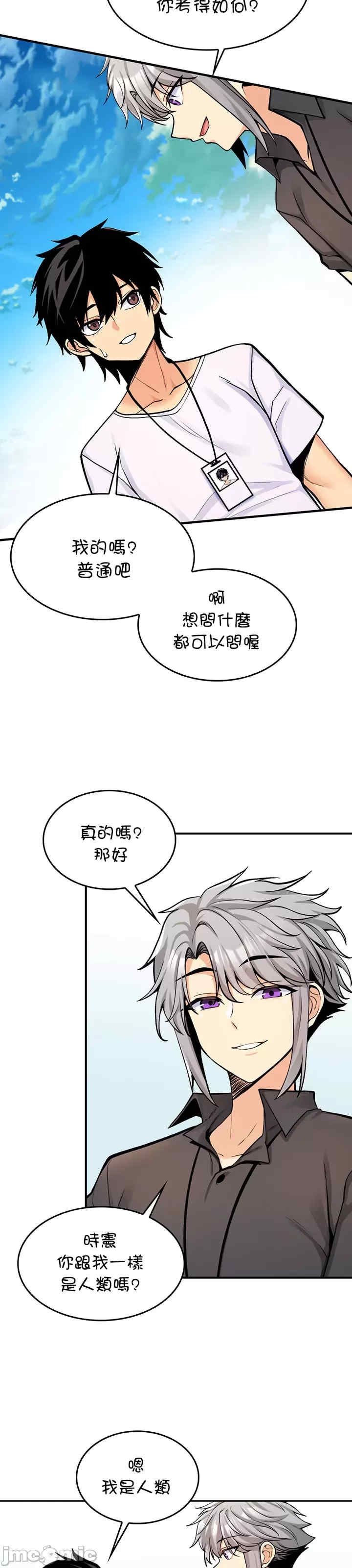 第19张