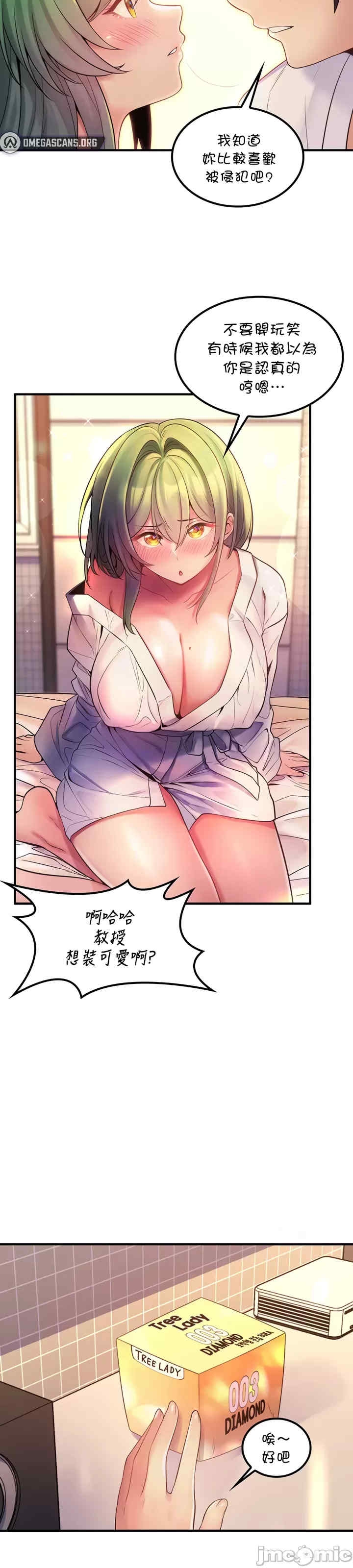 第11张