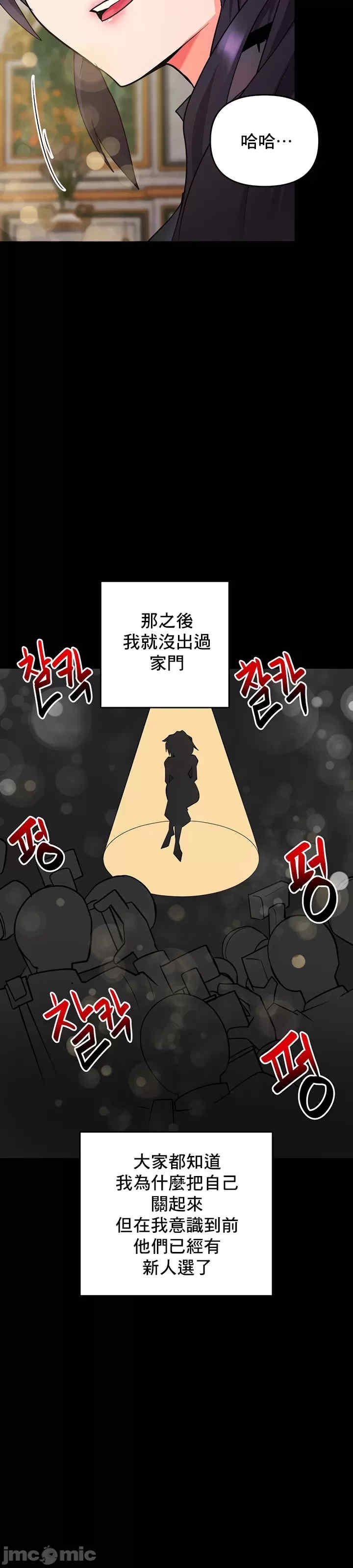 第13张