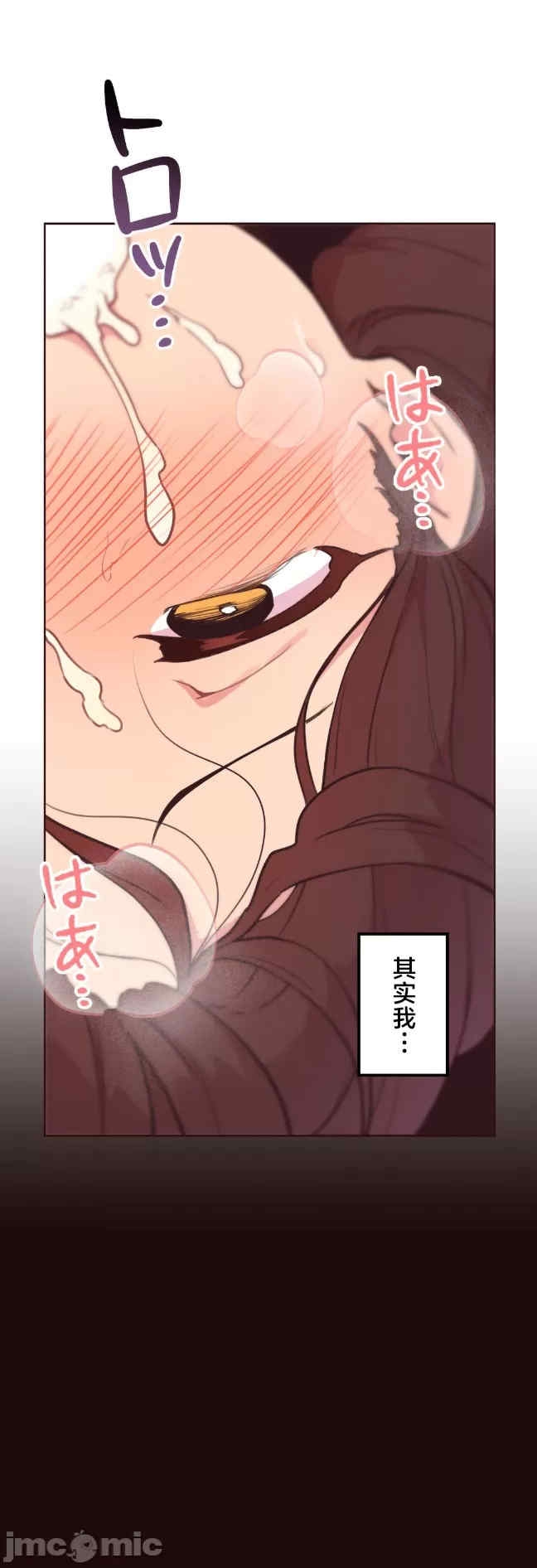 第36张