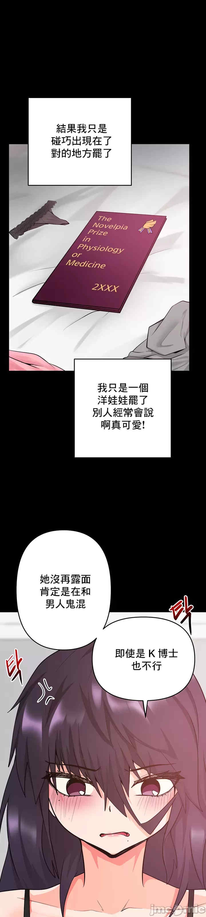 第14张