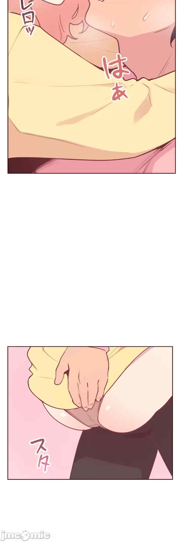 第34张