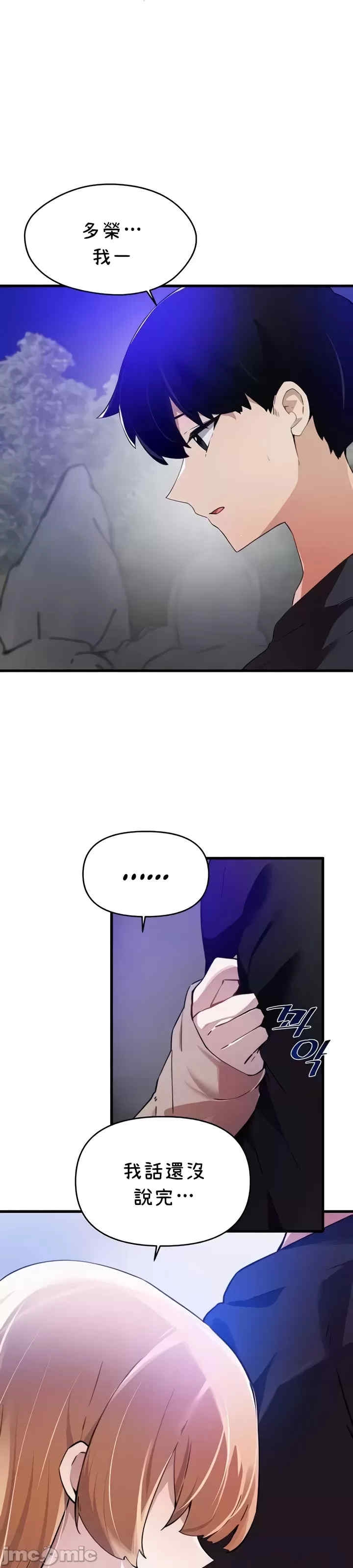 第7张