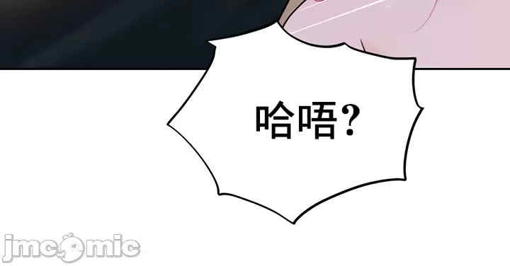 第43张