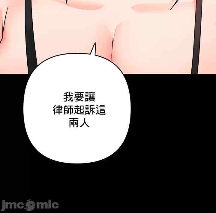 第15张
