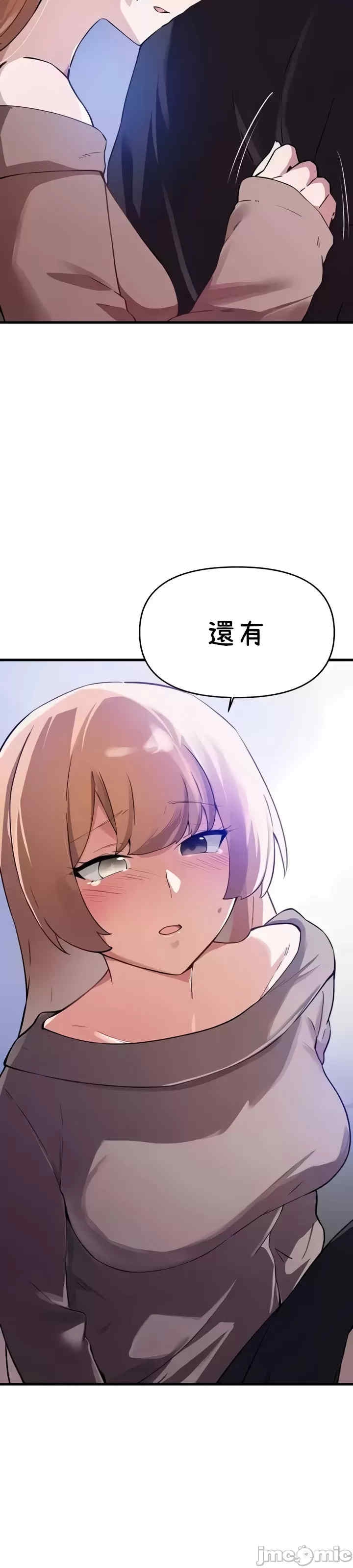 第8张