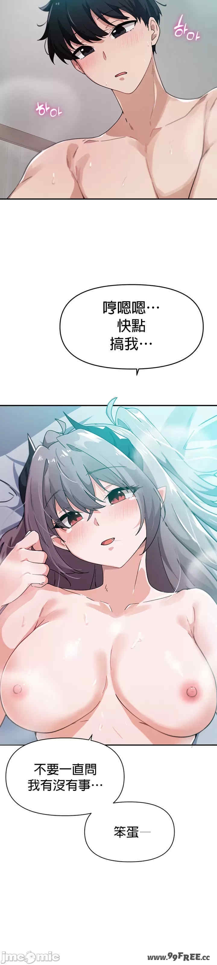 第24张
