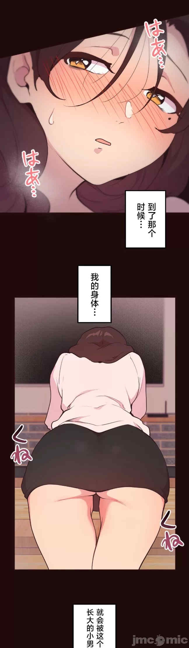 第39张