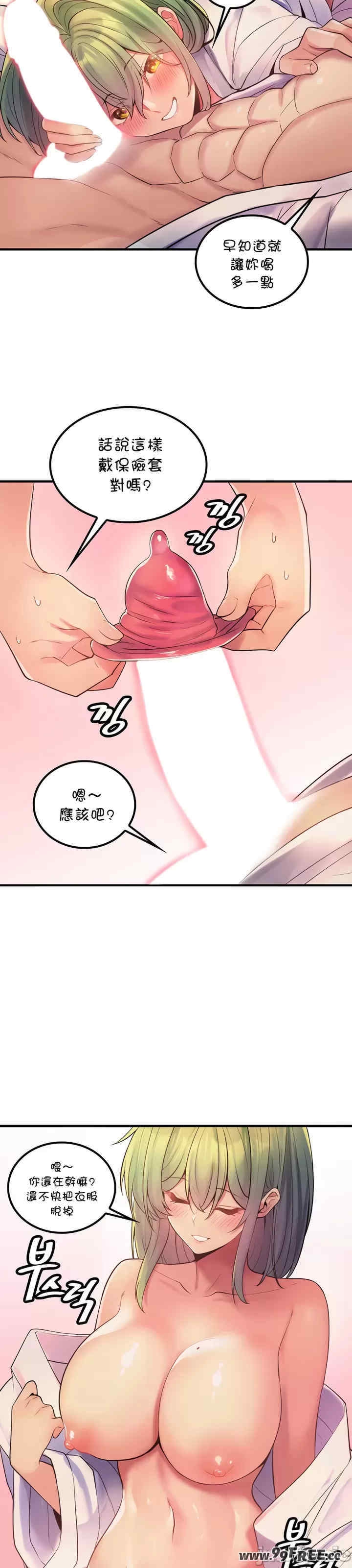第15张