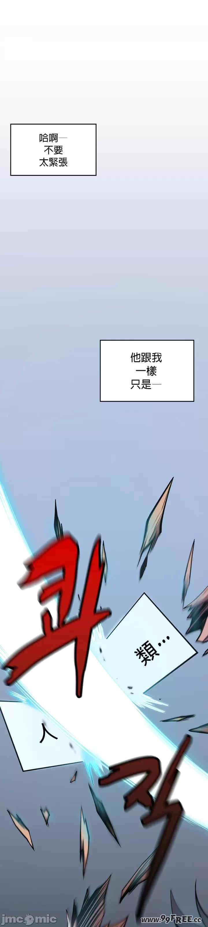 第24张