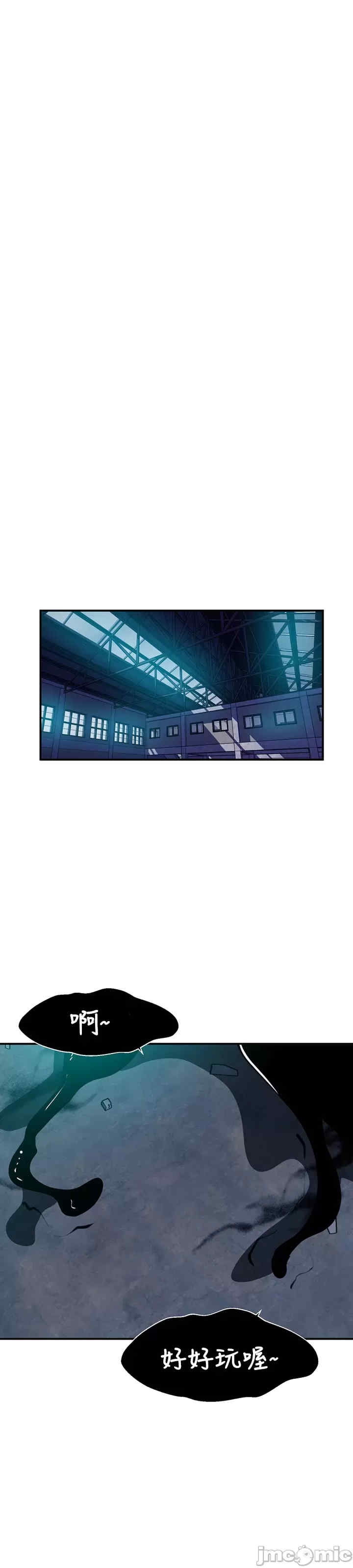 第25张