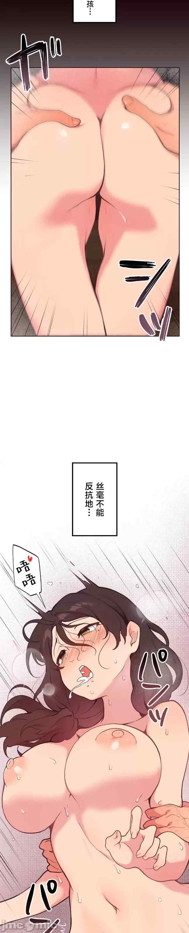第40张