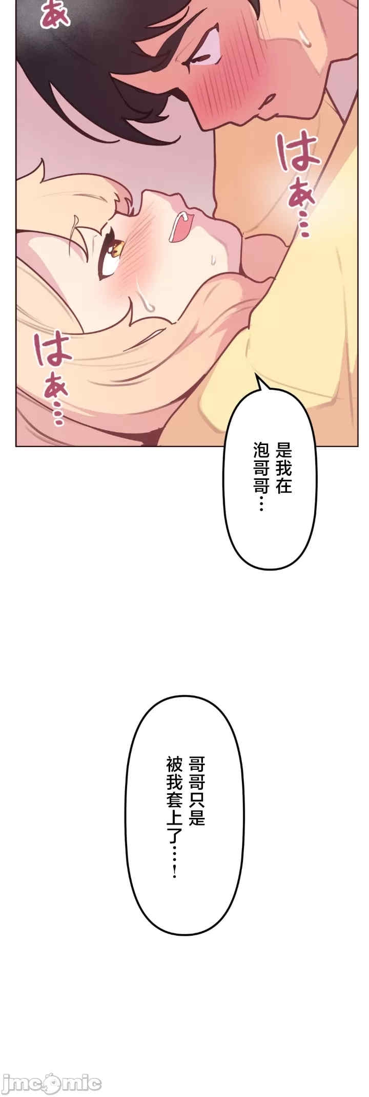 第38张