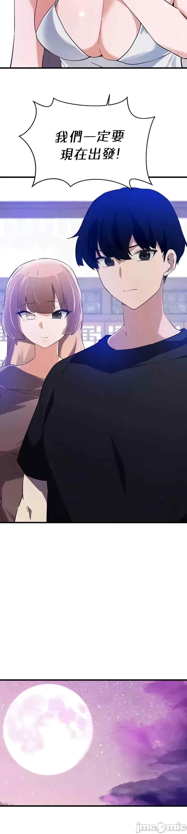 第12张