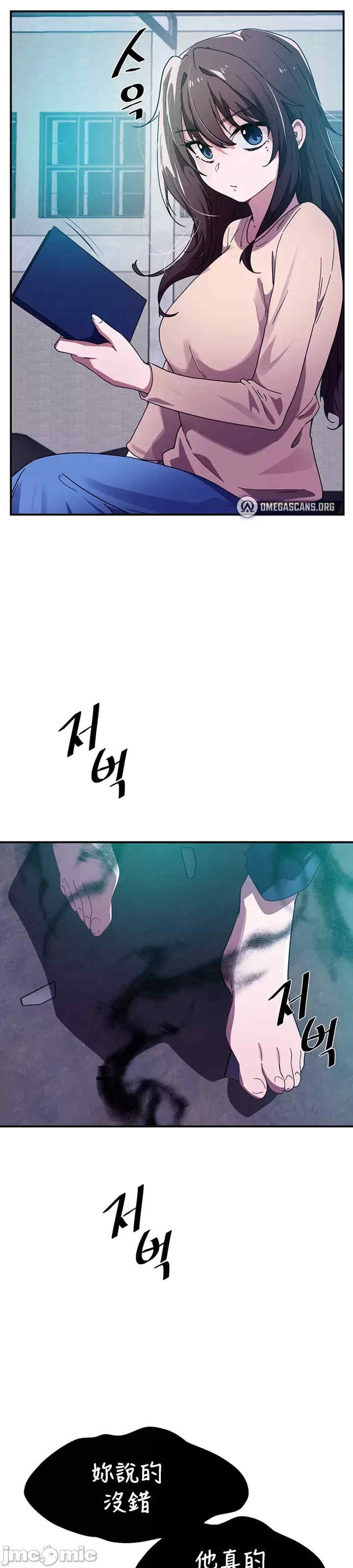 第27张