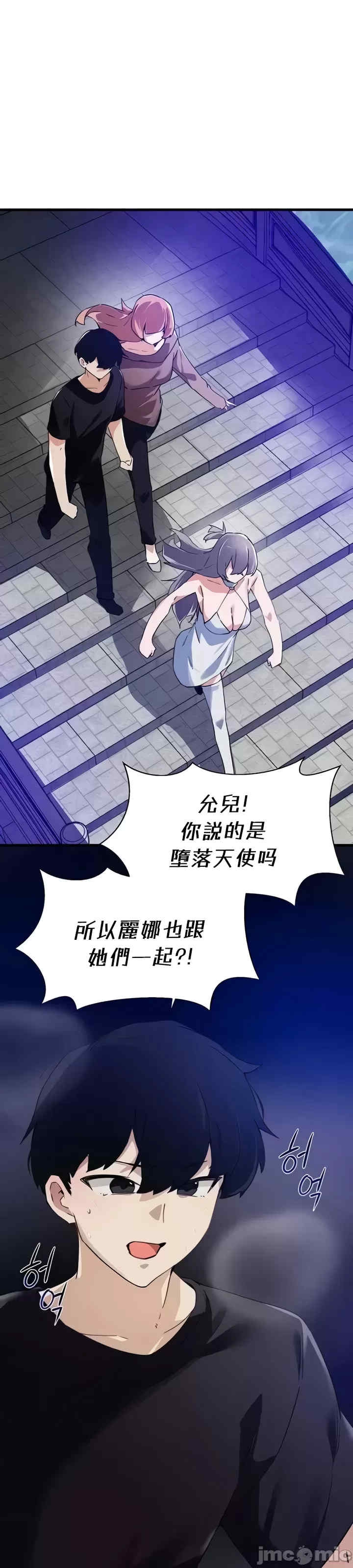 第13张