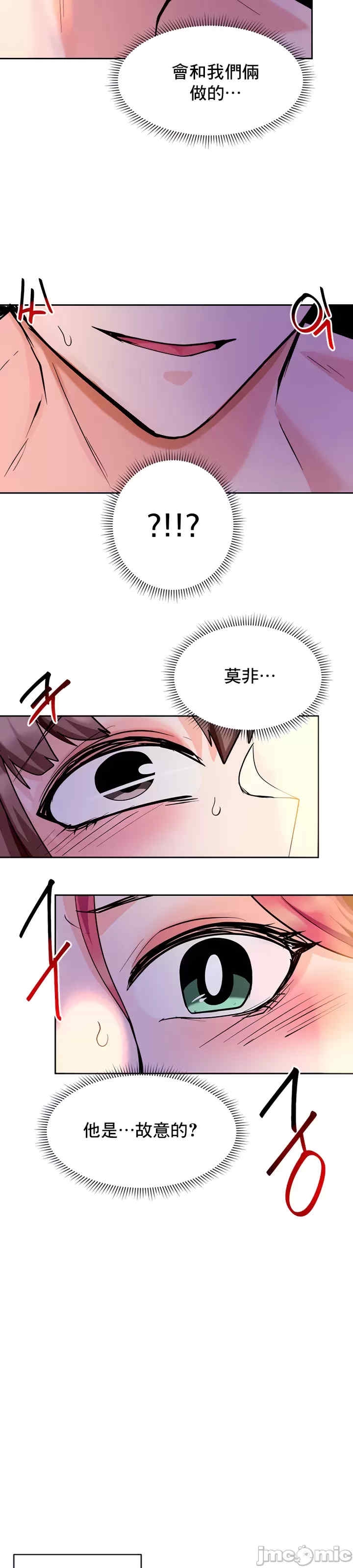 第49张