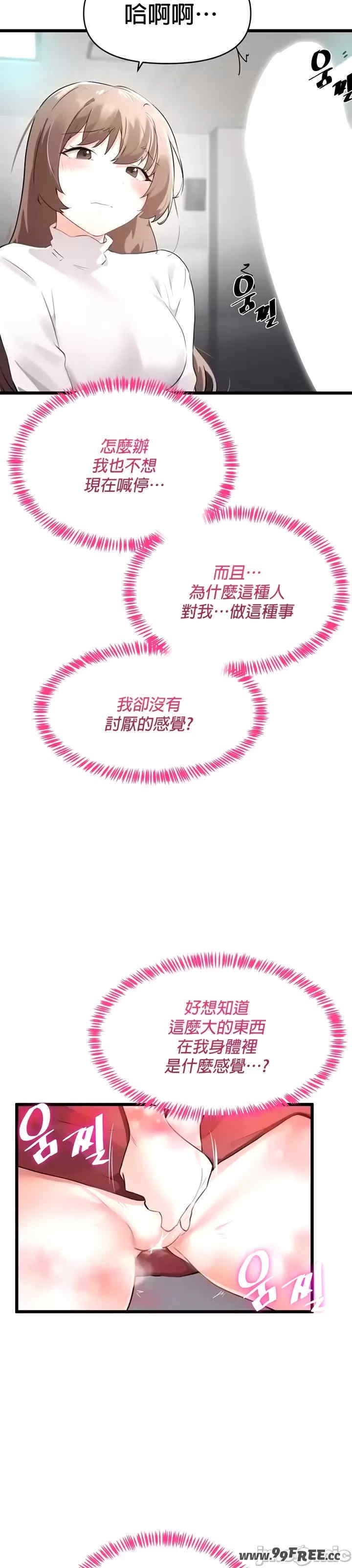 第40张