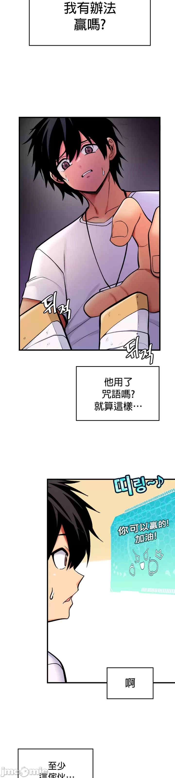 第28张