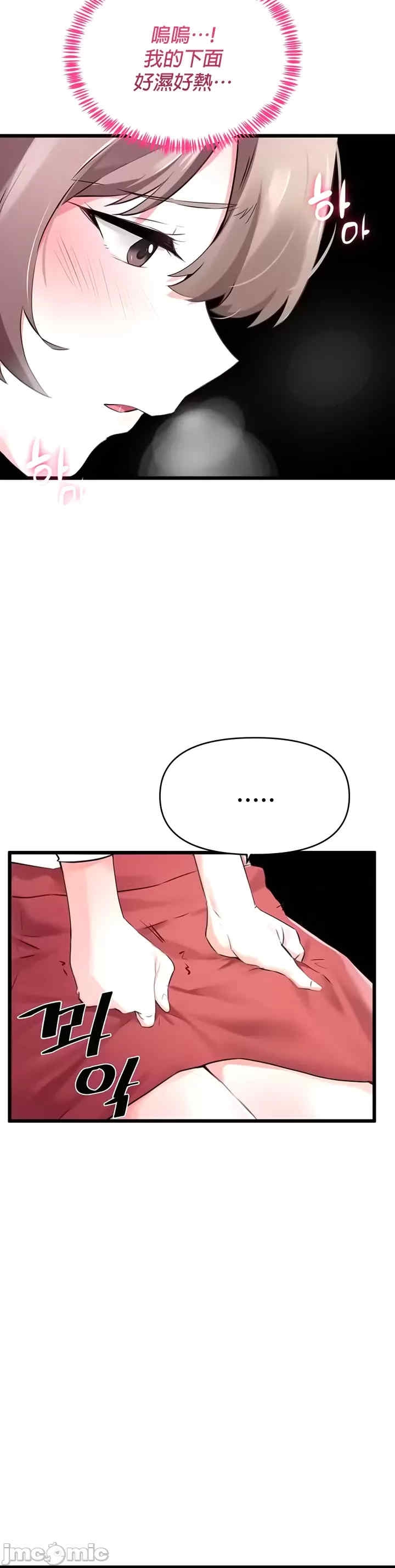 第41张