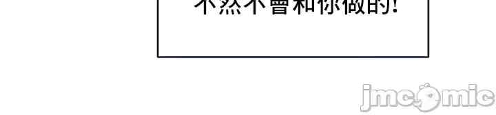 第51张