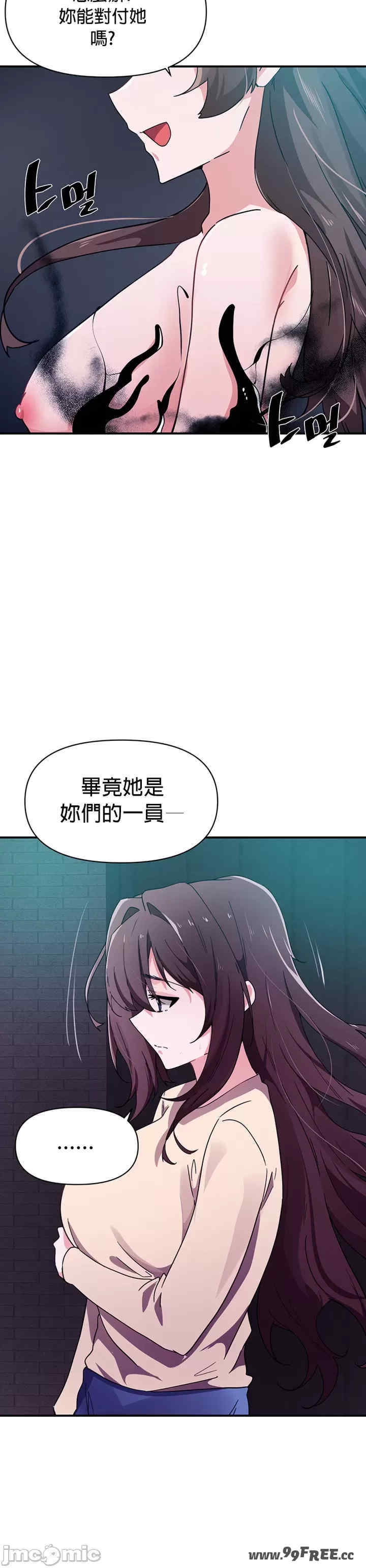 第30张