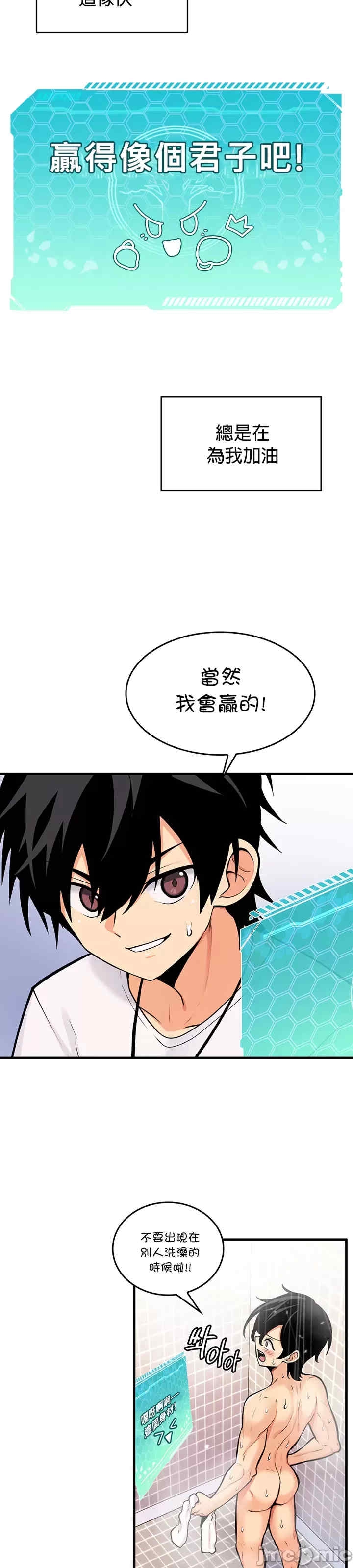 第29张