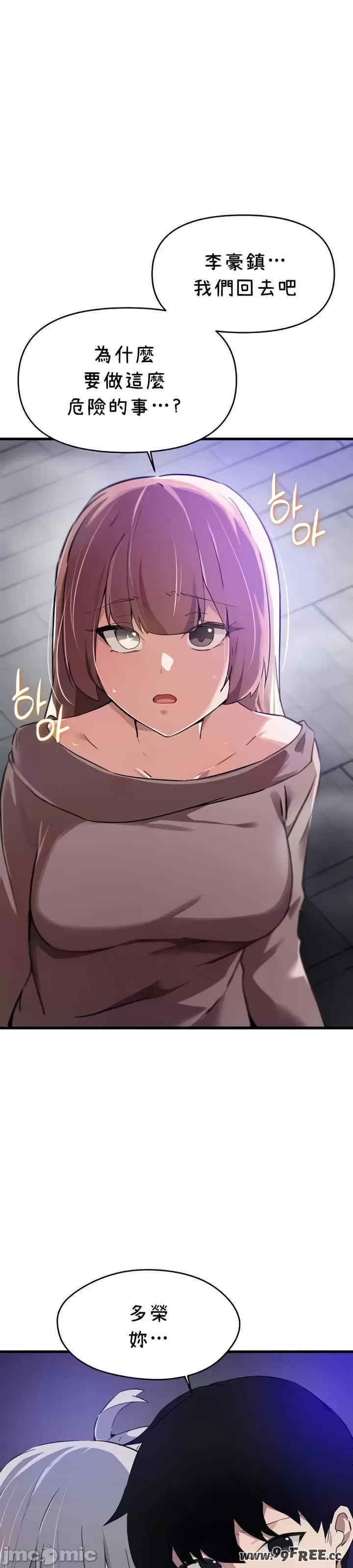第16张
