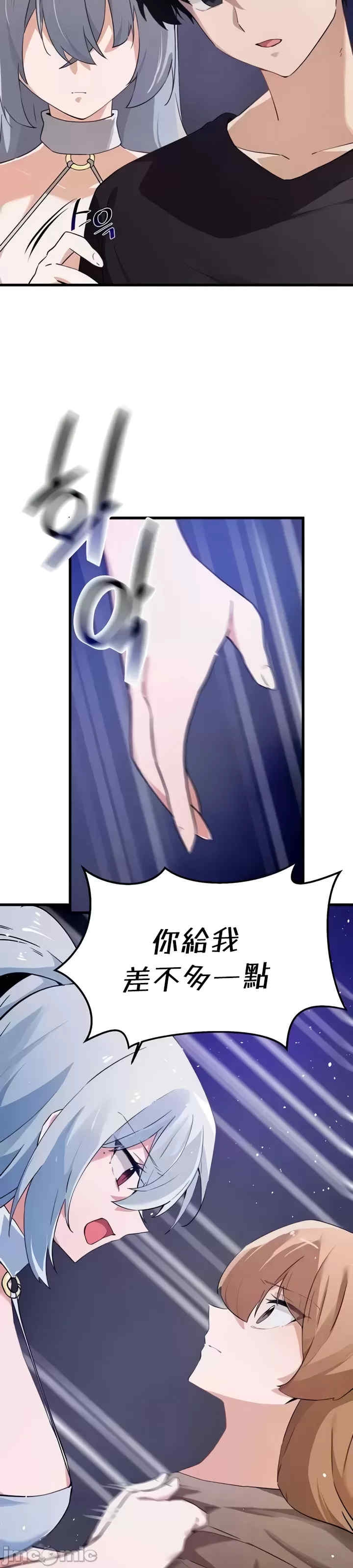 第17张