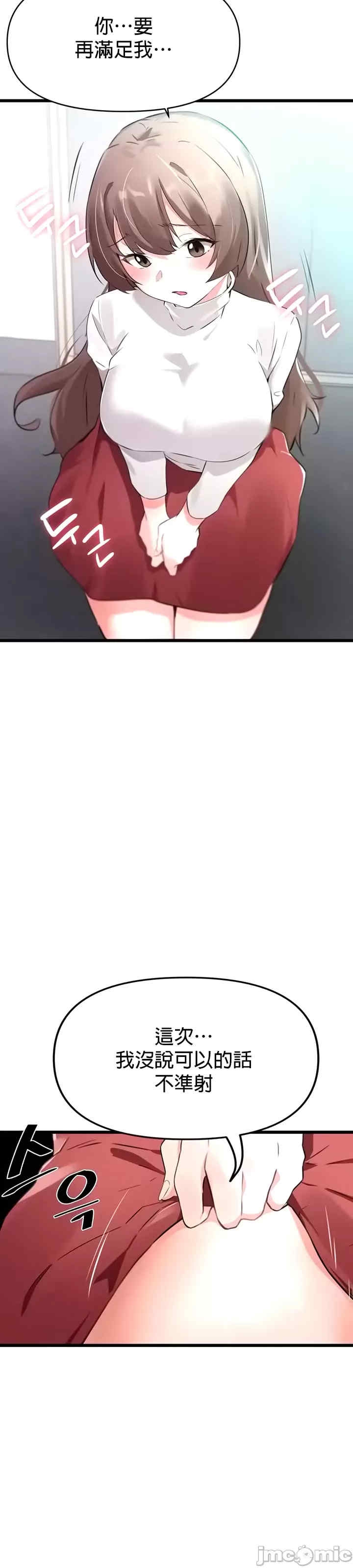 第43张