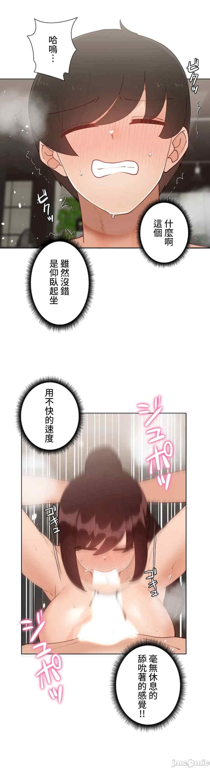 第24张