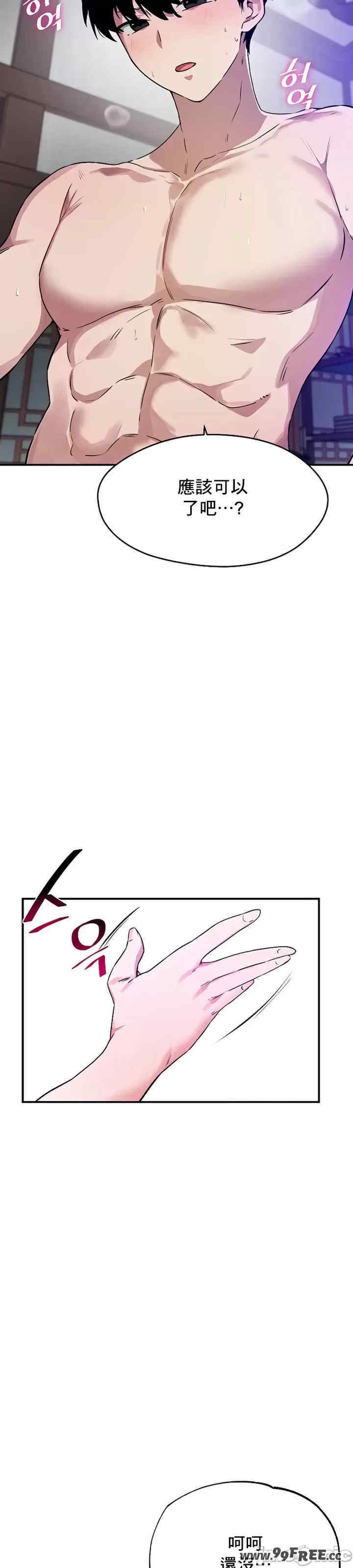 第3张