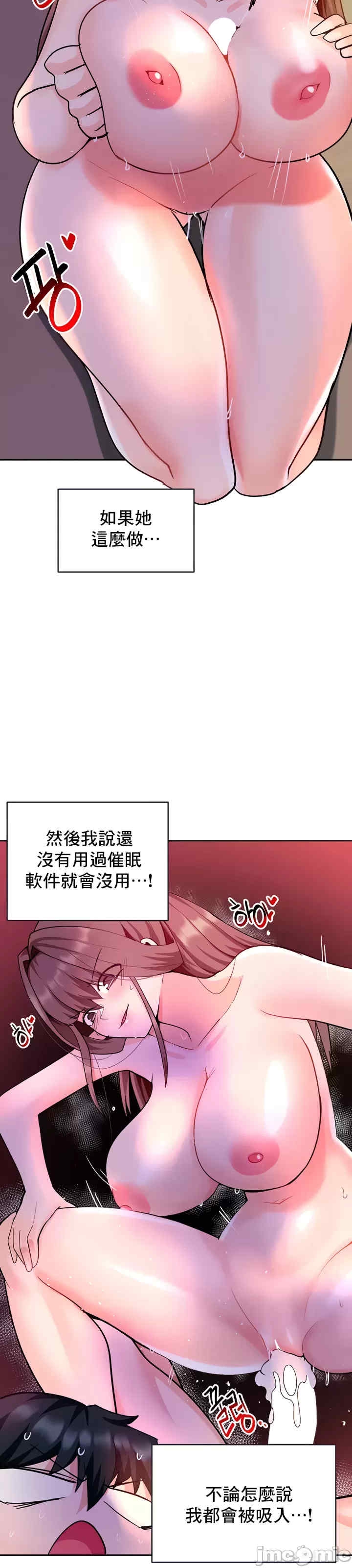 第54张