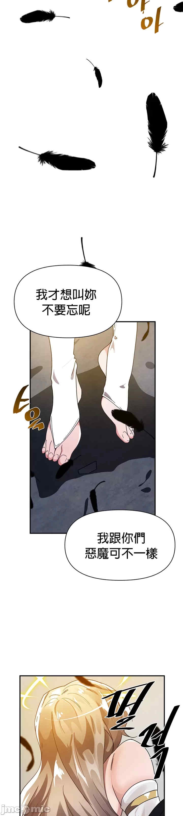 第32张