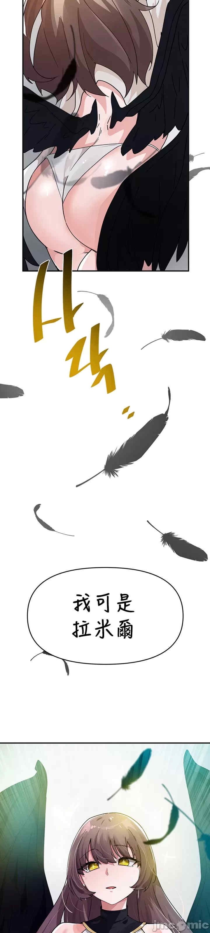 第33张