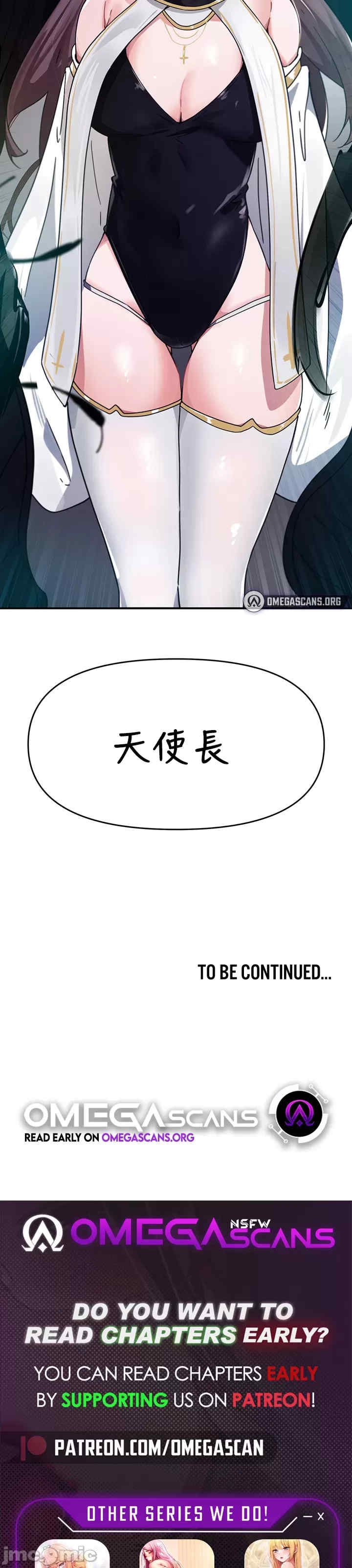 第34张