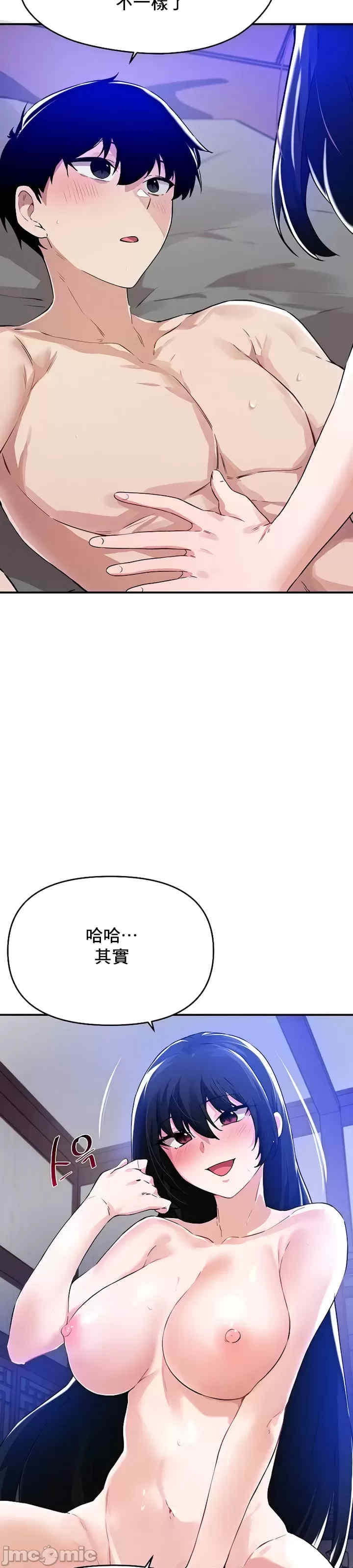 第8张