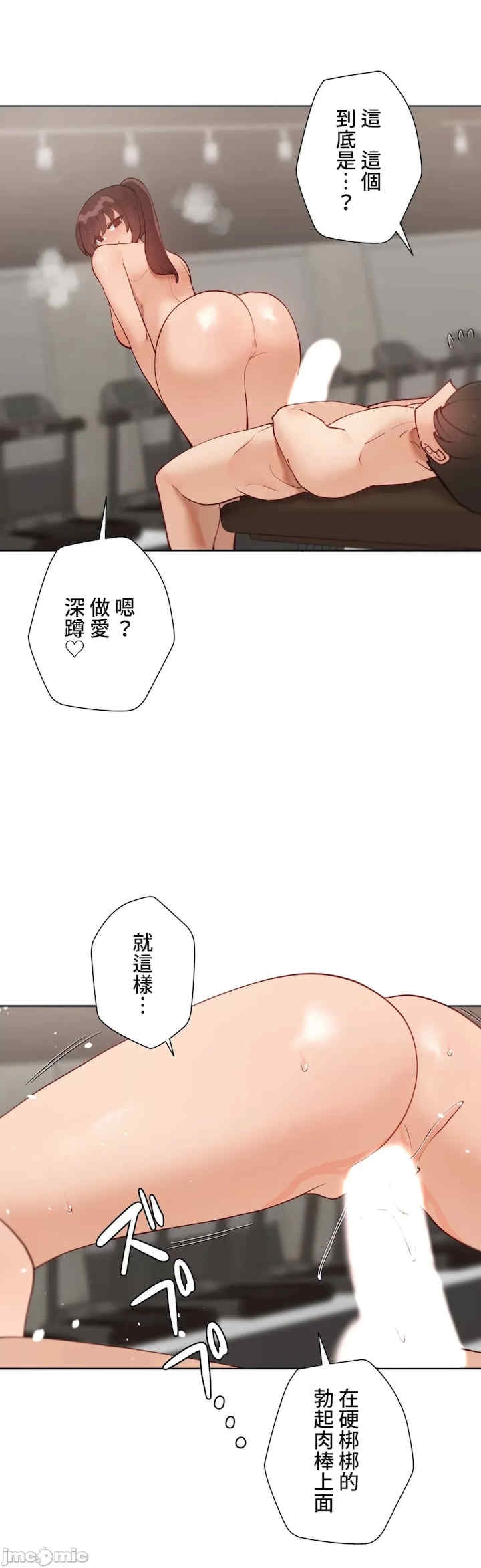 第29张