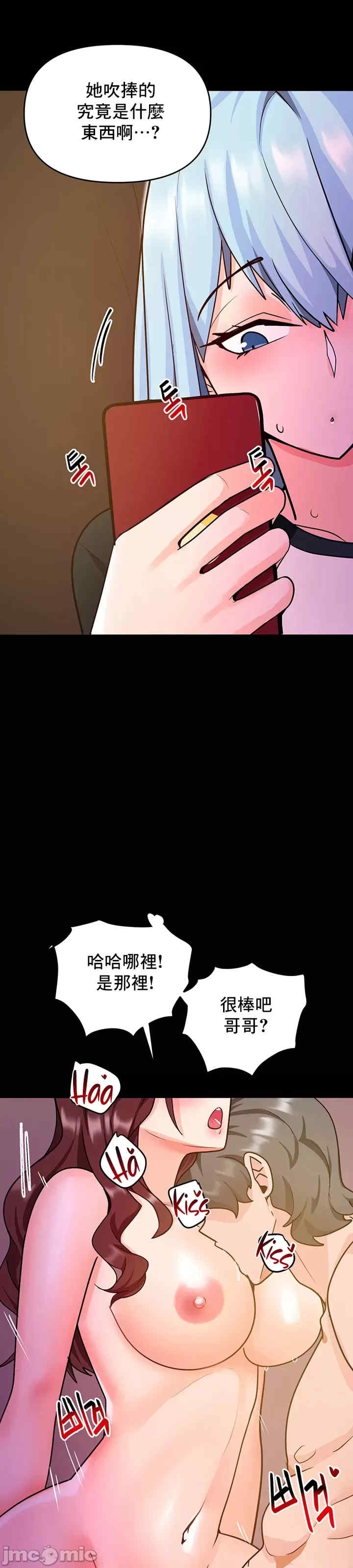 第31张