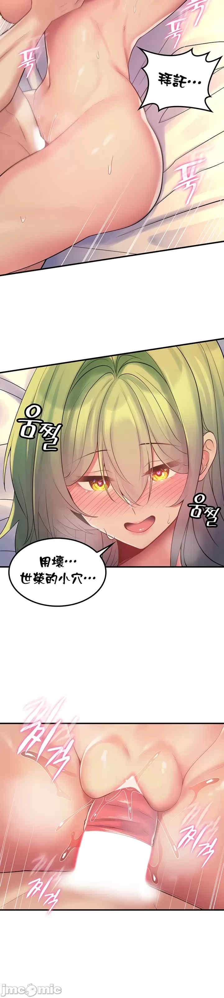 第26张