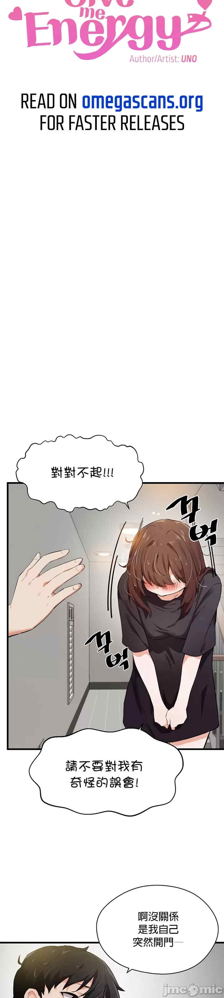 第4张
