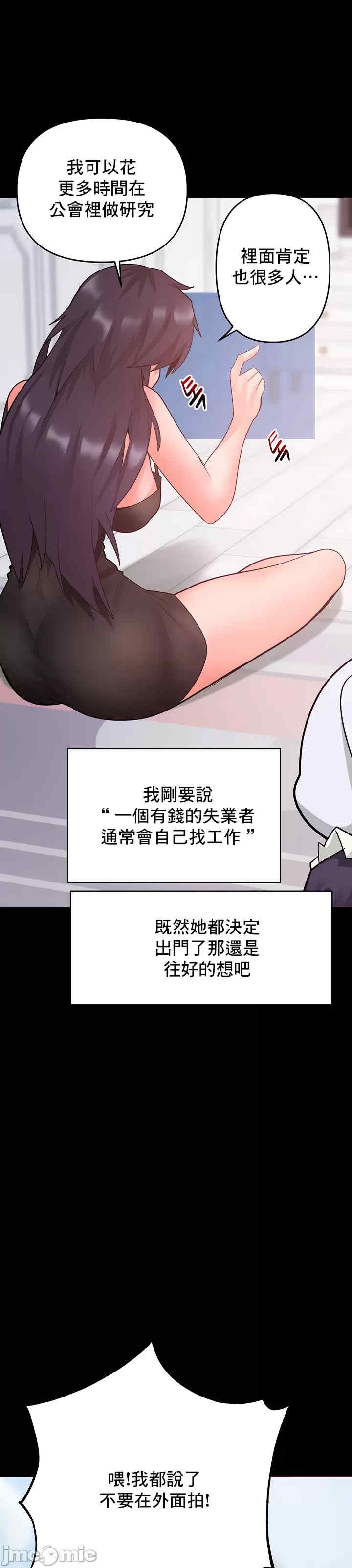 第26张