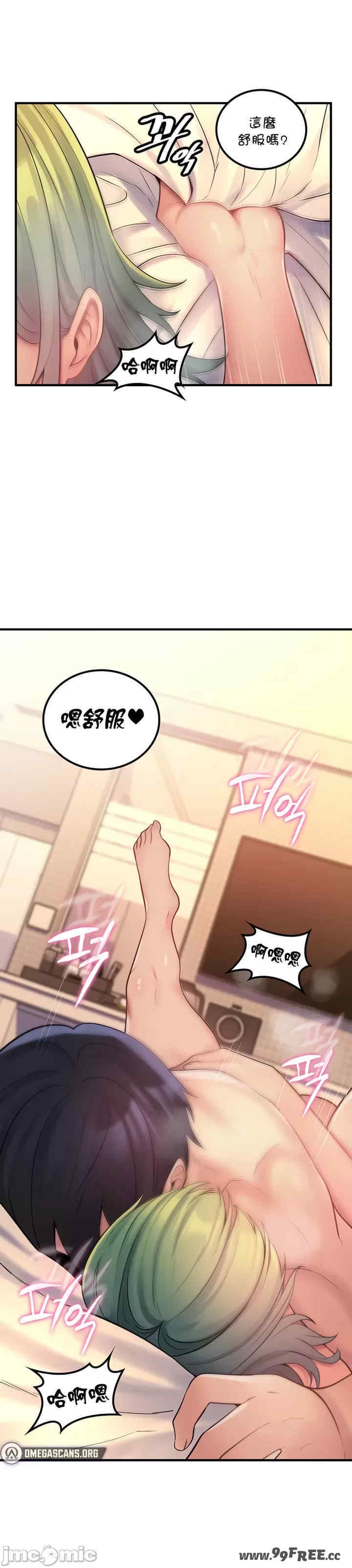 第27张