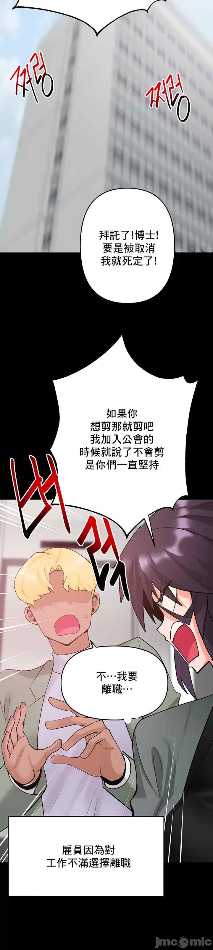 第27张