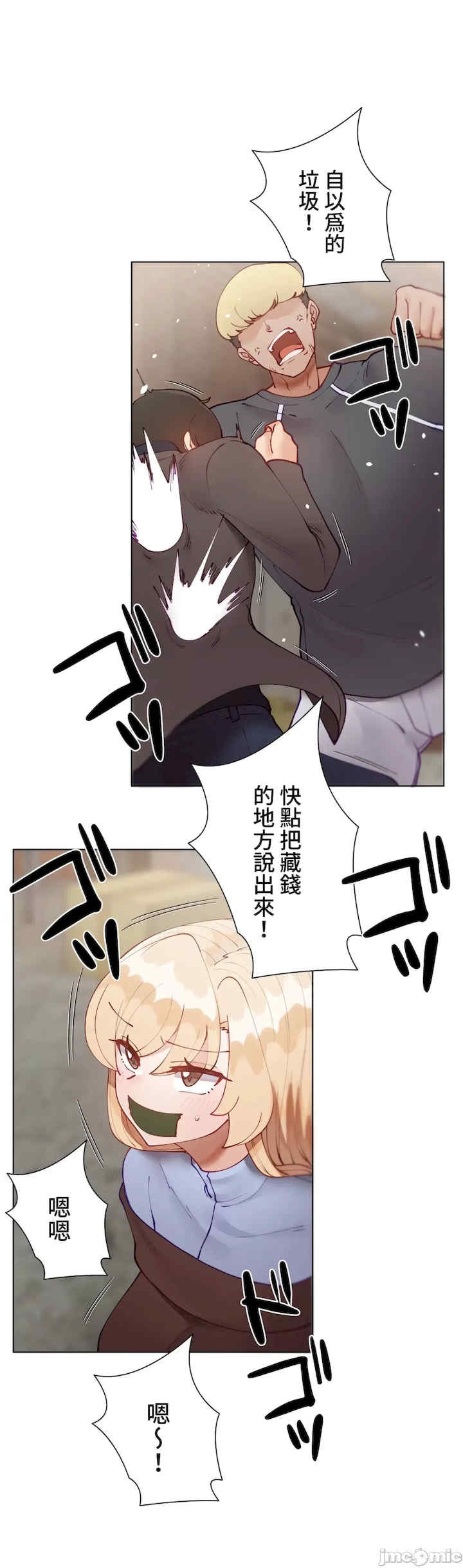 第21张