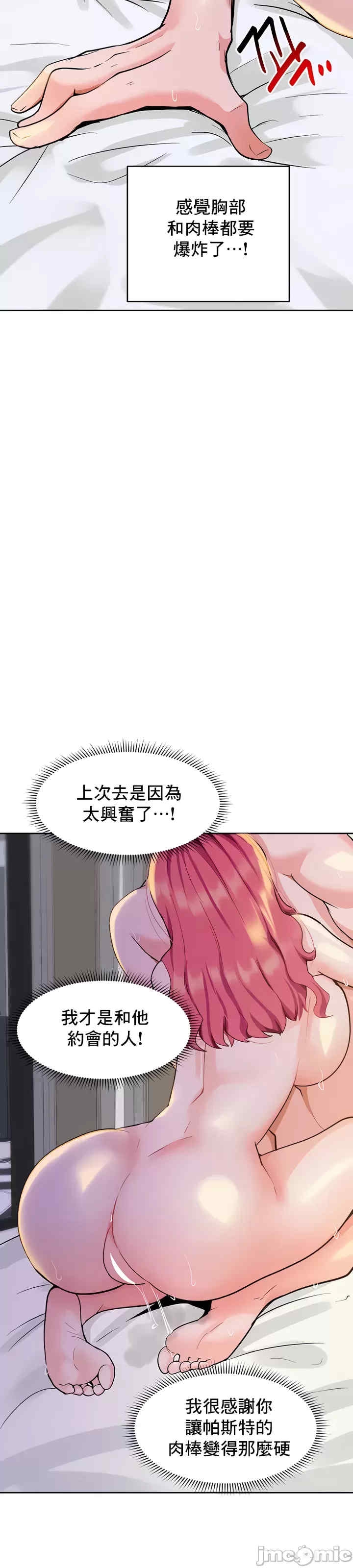 第63张