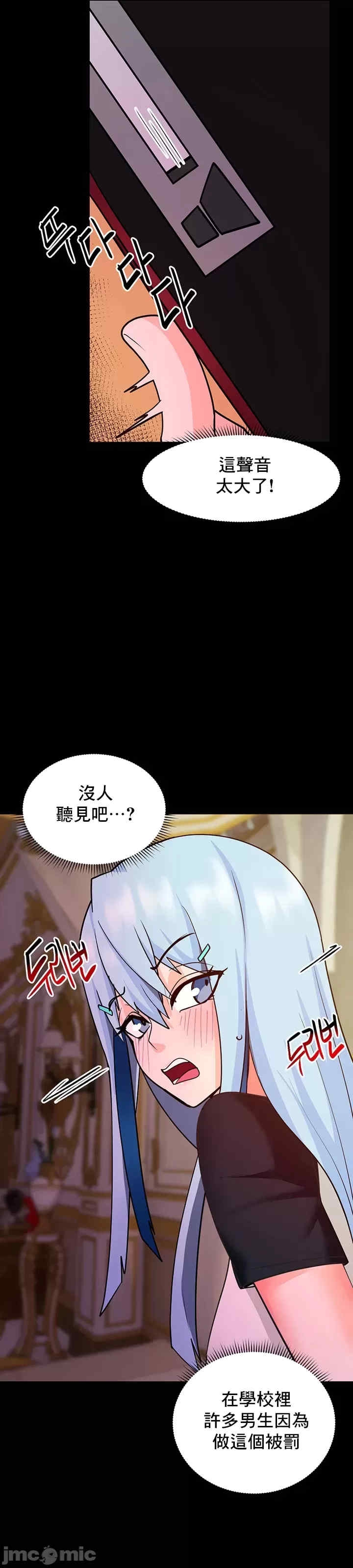 第33张