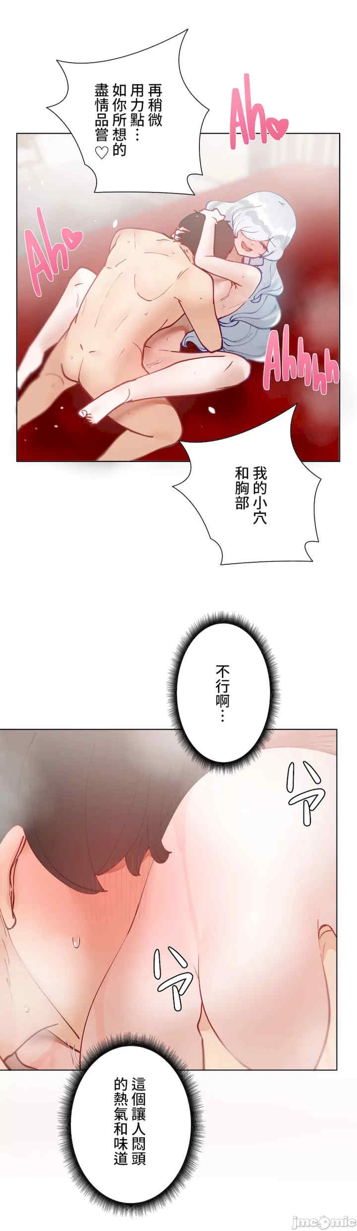 第22张