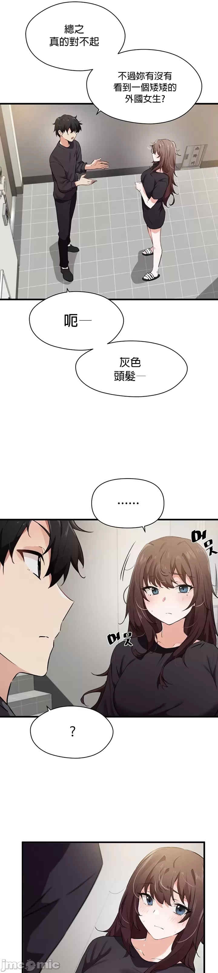 第6张