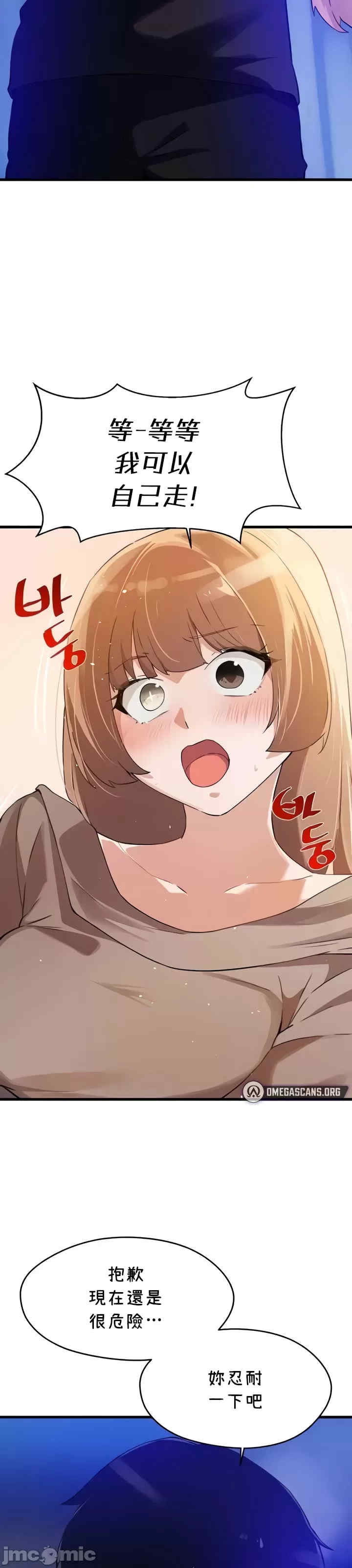 第24张